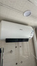 海信（Hisense）60升家用电热水器3200W变频省电节能免换镁棒以旧换新一级能效安全双防ES60-DYJ3国家补贴15% 实拍图