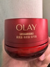 玉兰油（OLAY）全新超红瓶面霜滋润50紧致抗衰老保湿女士大红瓶护肤品新年礼物女 实拍图