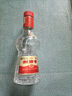 剑南春经典版水晶剑 52度 100ml 单瓶装 浓香型白酒 年货送礼 实拍图