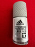 阿迪达斯（adidas）八氯羟铝锆男士走珠止汗露香体液（劲能+清风）50ml*2 止汗去臭 实拍图