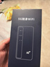 纽曼5g随身wifi移动wifi6免插卡多网通无线上网卡便携式车载无限路由器全国通用流量2025款全程不限速 实拍图