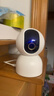 小米智能摄像机 3 3K家用云台摄像头500万像素室内监控器360度无死角带夜视手机远程婴儿宠物 实拍图