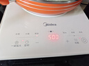 美的（Midea） 电磁炉大功率家用 防水面板2200W大功率 炒菜火锅不粘炒锅一体小型电磁灶 【铂钻面板】E22B23 电磁炉 实拍图