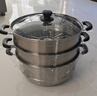 美厨（MAXCOOK）不锈钢蒸锅三层34cm 大容量炖蒸煮汤锅燃气灶电磁炉通用 MCZ3709 实拍图