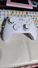 北通鲲鹏20无线游戏手柄智控双切扳机震动蓝牙手柄xbox电脑PC手机steam电视NSswitch2 宝可梦 仁王3 实拍图