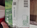蒙牛全脂纯牛奶200ml*24盒 家庭年货囤货 电商定制 实拍图