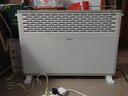 美的（Midea）【大白】电热取暖器/电暖器/电暖气家用/浴室暖风机/节能轻音/电热取暖炉烤火炉欧式快热炉HDY20K 实拍图