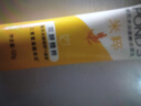 旁氏（POND'S）洁面乳120gx2米粹水润情人节 实拍图