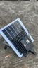 博朗尔太阳能户外照明灯庭院灯新农村家用路灯大功率超亮led防水投光灯 实拍图