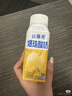 伊利安慕希黄桃燕麦爆珠酸奶200g*8盒/箱 年货礼盒装 热巴同款 实拍图