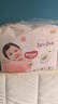 好奇（Huggies）铂金装小桃裤成长裤XXXL26片*4包(17kg以上)【透爽散热】 实拍图