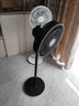 美的（Midea）电风扇家用7叶落地扇摇头电风扇循卧室宿舍轻音风扇台式桌面小型风扇台地两用升级款 黑色丨7叶台地两用 实拍图