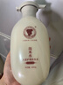 长发小寨【非遗第一洗发水】正宗淘米水控油柔顺男女士专用去屑止痒蓬松 实拍图