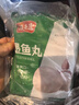 潮夫道牛肉丸潮汕手打250g 火锅食材关东煮丸子丸料空气炸锅生鲜麻辣烫 实拍图