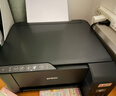 爱普生（EPSON）墨仓式 L3255彩色打印机 微信打印/无线连接  家用打印优选 AI学习打印机（打印、复印、扫描） 实拍图