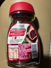 雀巢（Nestle）醇品速溶美式黑咖啡粉0糖0脂*健身燃减防困瓶装90g 实拍图
