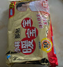 暖宝宝小林制药暖贴即贴20片礼盒装暖身降温防寒保暖贴暖腰暖腹 实拍图