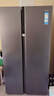 海尔（Haier）盛宴630L对开门冰箱干湿分储一级能效风冷变频超大容量灰色BCD-630WGHSS95SMU1国家补贴 实拍图