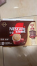 雀巢（Nestle）【樊振东同款】1+2特浓低糖*速溶咖啡三合一冲调饮品30条390g 实拍图