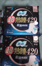 苏菲超熟睡超薄裸感肌超长量多夜用卫生巾42cm8片加大姨妈巾自营官方 实拍图