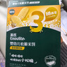 英氏（Engnice）123阶初阶零食7盒组宝宝零食囤货解馋 实拍图
