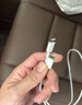 Apple/苹果 240W USB-C数据线-2米 type-c苹果充电线数据传输 苹果17充电线iphone17充电线 实拍图
