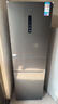 美的（Midea）271升三门冰箱灰色小型电冰箱三开门一级能效节能风冷无霜双净味家用租房MR-283WTPZE【国家补贴】 实拍图