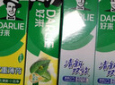 好来(原黑人)超白小苏打薄荷茶倍健牙膏清新口气 美白护龈4支715g 实拍图