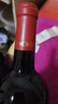 长城珍藏级解百纳N168干红葡萄酒750ml单瓶红酒自营年货节热门商品 实拍图
