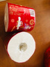 心相印卷纸三丽鸥 4层180克10卷 有芯卷筒纸卫生纸巾 新年新春限定款 实拍图