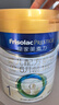 美素佳儿（Friso）皇家婴儿配方奶粉1段（0-6个月婴儿适用）800克 乳铁蛋白 新国标 实拍图