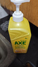 斧头牌（AXE）柠檬护肤洗洁精1.18kg*3瓶7.08斤家庭装 可洗果蔬不伤手 实拍图