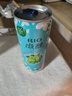 锐澳（RIO）洋酒 预调酒 鸡尾酒 果酒甜酒 微醺3度青提茉莉 330ml*8罐 实拍图