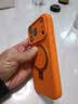 形物支点壳Q1Max适用苹果18Pro手机壳iPhone17Pro手机壳镜头全包磁吸支架充电超薄防摔液态硅胶-星宇橙 实拍图