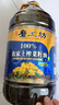 磨工坊【保真菜籽油】非转基因菜籽油5L  二级压榨食用油 浓香纯正过年 实拍图