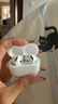 Apple/苹果 【充电线套装】AirPods 4 搭配USB-C充电盒 苹果耳机蓝牙耳机无线耳机 适用iPhone/iPad/Mac 实拍图
