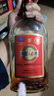 劲牌 中国劲酒 35度 680ml 光瓶装 养生酒 自饮 宴请 年货 实拍图
