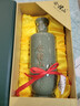 会稽山 典雅二十年 半干型 绍兴黄酒 500ml 单瓶装 花雕酒 新老款随机发 实拍图