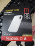 闪迪（SanDisk）4TB Type-c USB3.2 NVMe移动固态硬盘 PSSD E5D京东限定版 1050MB/s 三防保护 手机直连笔记本外接 实拍图