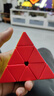 奇艺启明金字塔三阶魔方 异形3阶比赛男孩儿童玩具顺滑玩具 彩色 实拍图