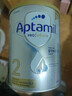 爱他美（Aptamil）爱他美澳洲白金版 叶黄素DHA新西兰婴幼儿配方牛奶粉官方授权 【咨询领取95折】2段  保质期27年11月 实拍图