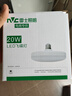 雷士（NVC）led大功率灯泡飞碟节能E27螺口球泡灯家用单灯大瓦数20W白光6500K 实拍图