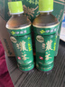 伊藤园（ITOEN）浓味绿茶 500ml*15瓶 整箱 茶叶饮料 无糖茶饮料 0糖0脂0卡饮料  实拍图