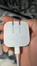 Apple/苹果 40W USB-C充电器动态调节功率 type-c充电器苹果手机充电 苹果17手机充电器 实拍图