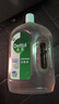 滴露（Dettol）消毒液衣物除菌液洗衣消毒水1.8L 杀菌除螨除甲流H3N2春节大扫除 实拍图