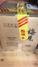 梅见金桂梅见 桂花风味青梅酒 750ml*6瓶 12度 微醺低度甜酒 聚会年货 实拍图