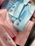 七度空间少女超薄100%纯棉透气卫生巾日夜用姨妈巾组合48片【新国标认证】 实拍图