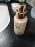 毛戈平彩妆礼盒粉底液30ml#800+皮肤衣30ml化妆品生日礼物送女生 实拍图