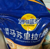 妙可蓝多 国产马苏里拉芝士碎228g 原制奶酪 披萨拉丝焗饭家庭烘焙原料 实拍图
