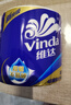 维达（Vinda）有芯卷纸 蓝色经典4层200克*27卷 高克重卫生纸 厕纸纸巾整箱 实拍图